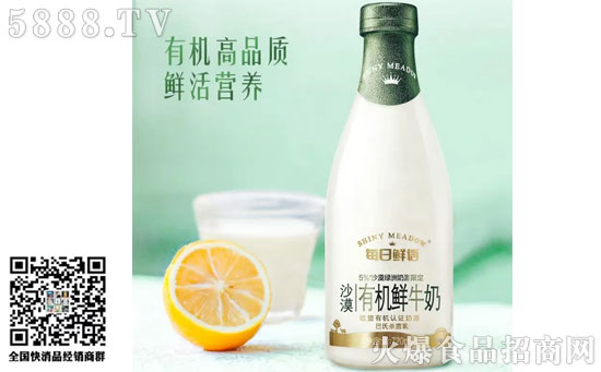 蒙!懊咳挣r語(yǔ)”又推兩款新品 蒙!懊咳挣r語(yǔ)”又推兩款新品