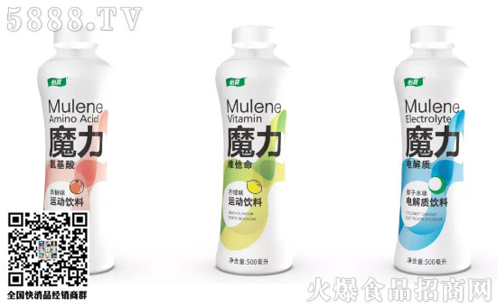 魔力運(yùn)動(dòng)飲料 魔力運(yùn)動(dòng)飲料