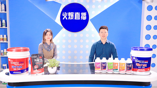 熱烈歡迎石佛園區(qū)運營中心魏主任一行蒞臨火爆網參觀指導! 熱烈歡迎石佛園區(qū)運營中心魏主任一行蒞臨火爆網參觀指導!
