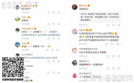 顏值+內涵+親民定價,誰能不心動? 顏值+內涵+親民定價,誰能不心動?