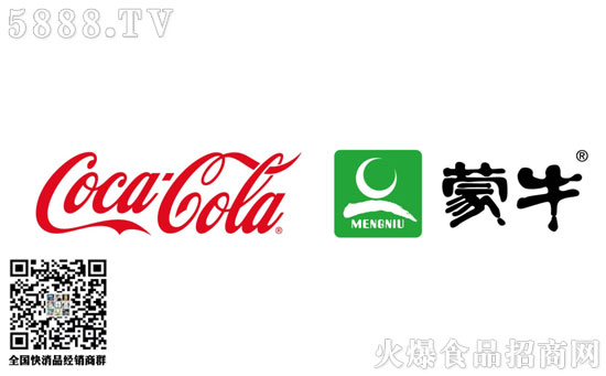 可口可樂(lè)聯(lián)合蒙牛 可口可樂(lè)聯(lián)合蒙牛