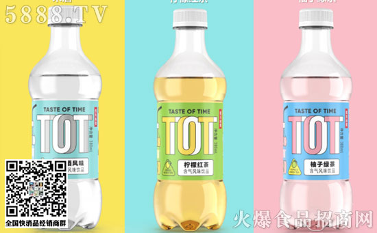 農夫山泉TOT1 農夫山泉TOT1