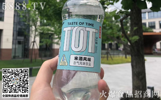 農夫山泉TOT2 農夫山泉TOT2
