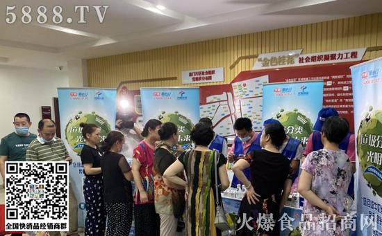 牛奶紙盒回收樹(shù)立生態(tài)文明新風(fēng)尚 牛奶紙盒回收樹(shù)立生態(tài)文明新風(fēng)尚