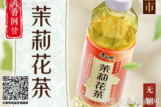 康師傅無(wú)糖茶1 康師傅無(wú)糖茶1