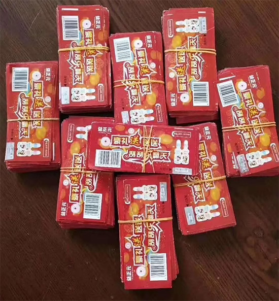 7_f؛ΣBm(x)ֽ֧(jng)NռЈ