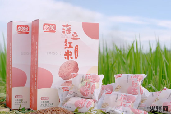 盼盼、好麗友、旺旺、元氣森林 x好歡螺 …新品一覽! 盼盼、好麗友、旺旺、元氣森林 x好歡螺 …新品一覽!