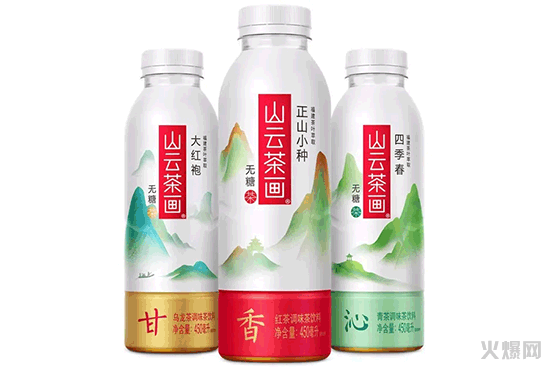 銀鷺山云茶畫無(wú)糖茶 銀鷺山云茶畫無(wú)糖茶
