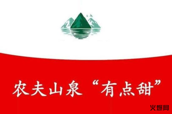 那些令人拍案叫絕的廣告語(yǔ) 那些令人拍案叫絕的廣告語(yǔ)
