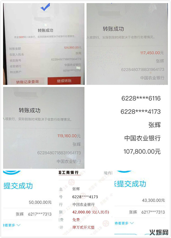 速看!2020年超級盈利爆品曝光!銷量3個月翻10倍! 速看!2020年超級盈利爆品曝光!銷量3個月翻10倍!