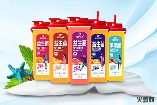 青春益族益生菌復合果汁 青春益族益生菌復合果汁