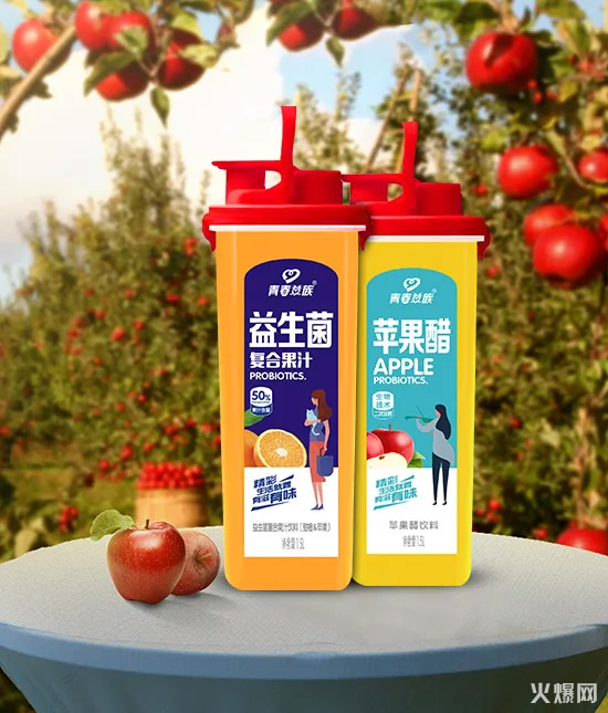 青春益族益生菌復合果汁 青春益族益生菌復合果汁
