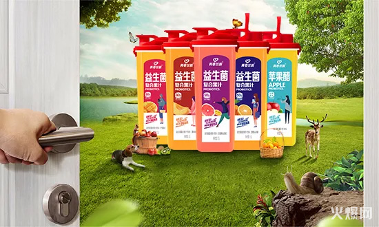 青春益族益生菌復合果汁 青春益族益生菌復合果汁