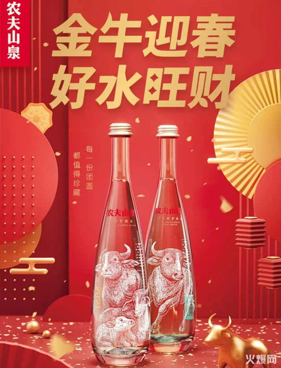9娃哈哈、北冰洋、農(nóng)夫山泉、認(rèn)養(yǎng)一頭!谛缕繁P點(diǎn)! 9娃哈哈、北冰洋、農(nóng)夫山泉、認(rèn)養(yǎng)一頭!谛缕繁P點(diǎn)!