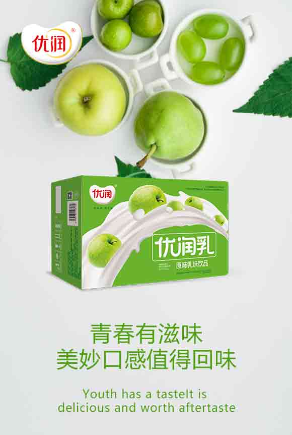 重慶市佳佳乳業(yè)有限責任公司(優(yōu)潤原味乳味飲品盒裝250ml-)_01 重慶市佳佳乳業(yè)有限責任公司(優(yōu)潤原味乳味飲品盒裝250ml-)_01