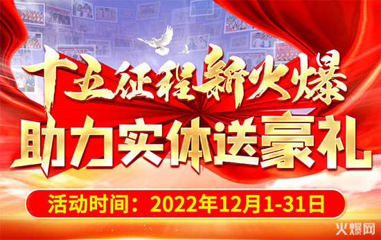 (qing)(w)ҕl(qing)ƏV𱬺Yֻʣ12