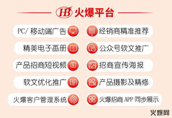 (qing)(w)ҕl(qing)ƏV𱬺Yֻʣ12ͣ