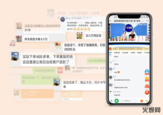 (qing)(w)ҕl(qing)ƏV𱬺Yֻʣ12
