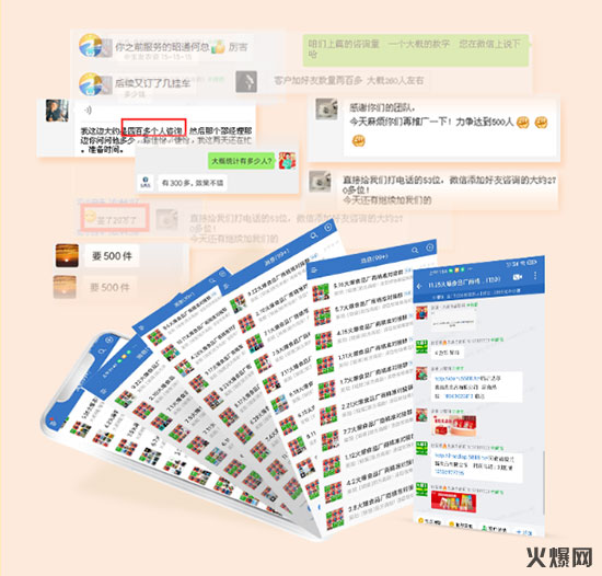 (qing)(w)ҕl(qing)ƏV𱬺Yֻʣ12