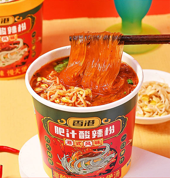 嗨吃家食品科技有限公司產(chǎn)品畫冊(cè)_09 嗨吃家食品科技有限公司產(chǎn)品畫冊(cè)_09