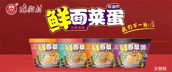 @經(jīng)銷商,選品看這里,火力全開,銷量驚人! @經(jīng)銷商,選品看這里,火力全開,銷量驚人!