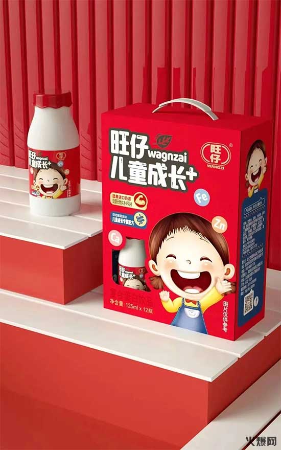 2022快消爆品聚集地,品質(zhì)好、價格好、銷量好! 2022快消爆品聚集地,品質(zhì)好、價格好、銷量好!