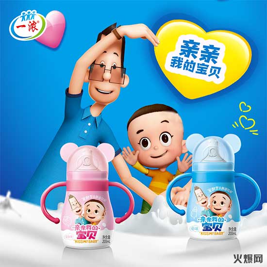2022快消爆品聚集地,品質(zhì)好、價格好、銷量好! 2022快消爆品聚集地,品質(zhì)好、價格好、銷量好!