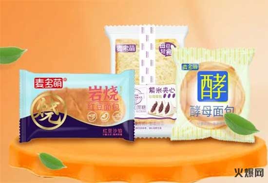 2022快消爆品聚集地,品質(zhì)好、價格好、銷量好! 2022快消爆品聚集地,品質(zhì)好、價格好、銷量好!