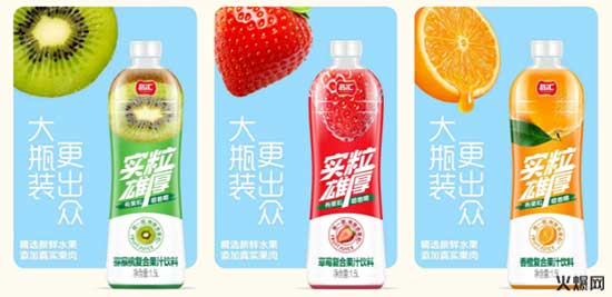 熱門品類、潛力爆款!上市即引眾多經銷商搶市場! 熱門品類、潛力爆款!上市即引眾多經銷商搶市場!