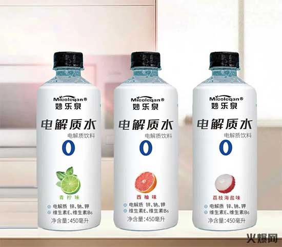 熱門品類、潛力爆款!上市即引眾多經銷商搶市場! 熱門品類、潛力爆款!上市即引眾多經銷商搶市場!