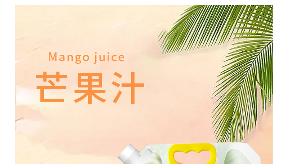 w~Ʒ޹˾-âaƷ09_01