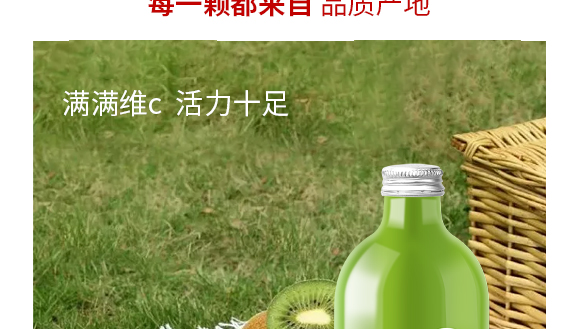 ϰʢԴ޹˾--JҮa(chn)Ʒ(c)09_09