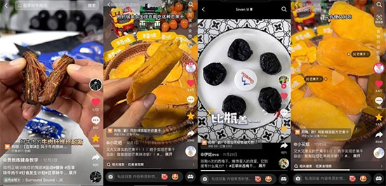 未標題-12 未標題-12