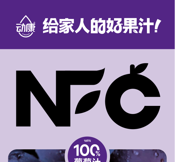 ݄(dng)ʳƷ޹˾-Ѯ(c)_01