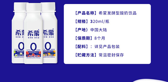 ɹϣI(y)޹˾-288ml_16