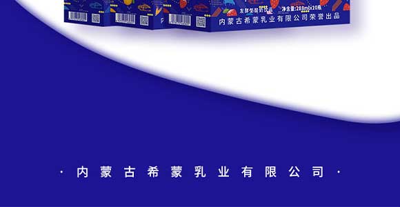 ɹϣI(y)޹˾-288ml_18