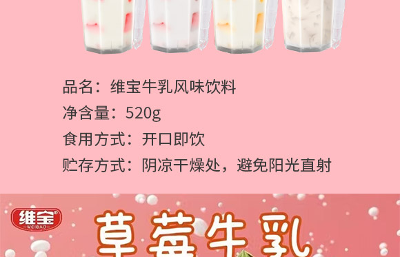 V|ʡоSʳƷ޹˾-(hu)(c)_04
