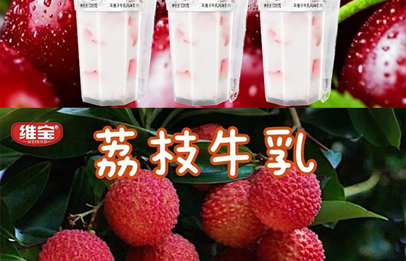 V|ʡоSʳƷ޹˾-(hu)(c)_09