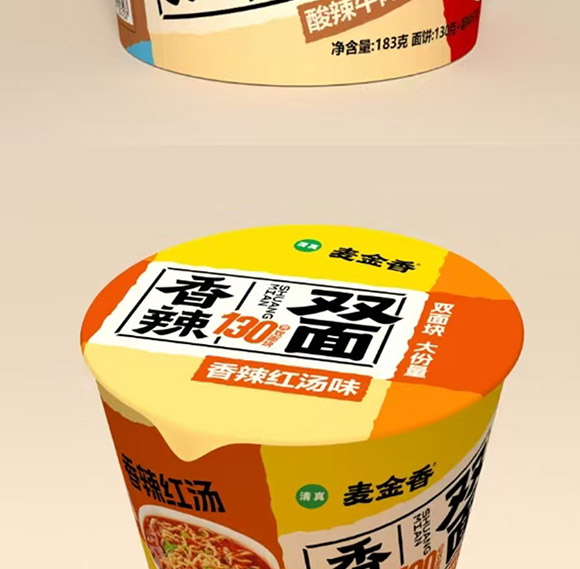 l(xing)ʳƷ޹˾--_08