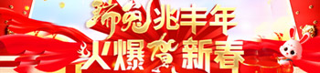 SR´