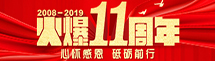 11đѸжƵZǰ